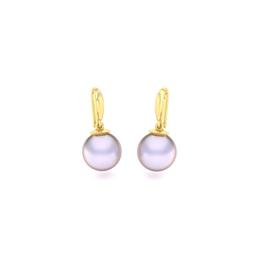 Luminous Pearl Earrings