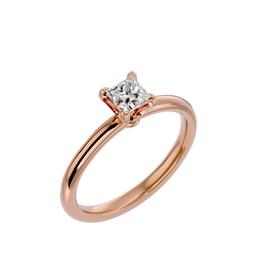 Priya Princess Solitaire